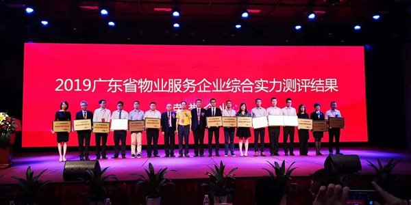 微信图片_20190930134443.jpg