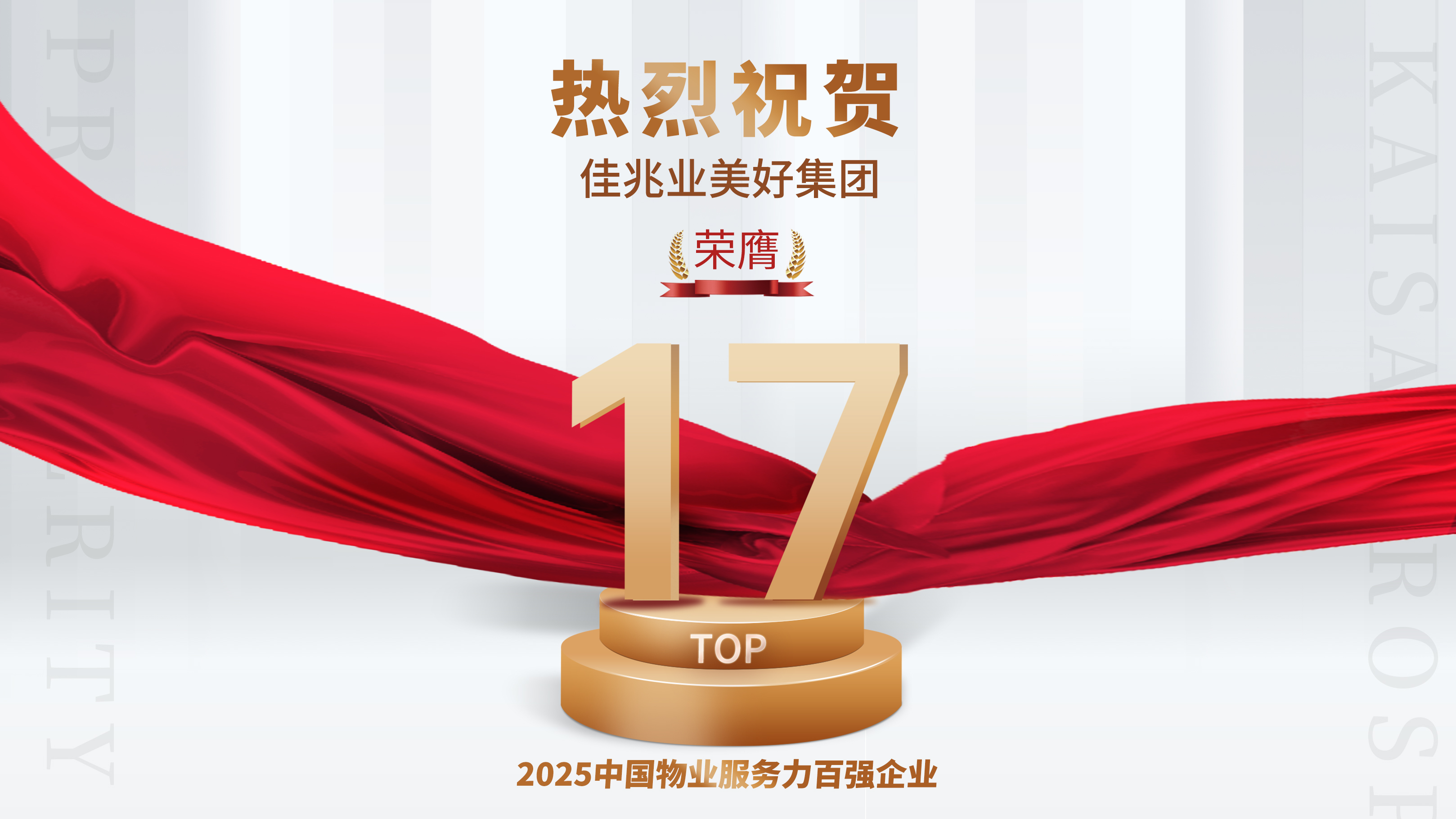 e20cdf25cc31c652f0894072ad0c137.jpg